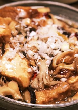 【低糖質】キノコと揚豆腐の黒酢煮込み-レシピのメイン写真