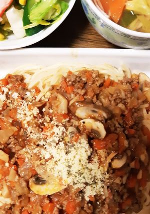 ウチの野菜たっぷりミートソース-レシピのメイン写真