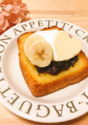 あんバタートーストwithホイップ-レシピのメイン写真