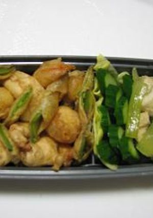 夫のお弁当☆エビのフリッター弁当-レシピのメイン写真