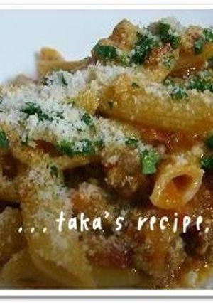 チーズでまろやか～☆ミートソースペンネ-レシピのメイン写真
