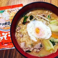 基本からアレンジまで！思わずつくりたくなる「インスタントラーメン
