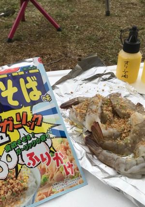 生にんにく不要☆ガーリックシュリンプ-レシピのメイン写真