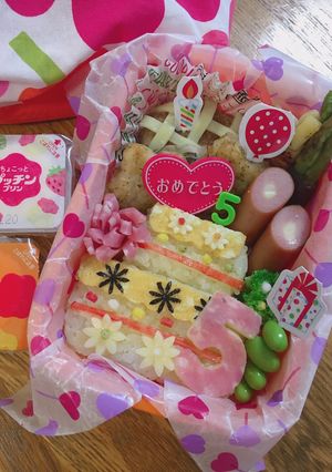 誕生日弁当♡ ケーキ弁当 年中 幼稚園-レシピのメイン写真