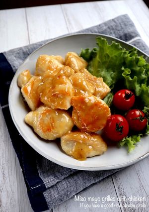 鶏むね肉の味噌マヨ焼き-レシピのメイン写真