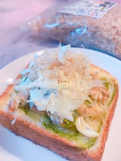 主人の健康トースト-レシピのメイン写真