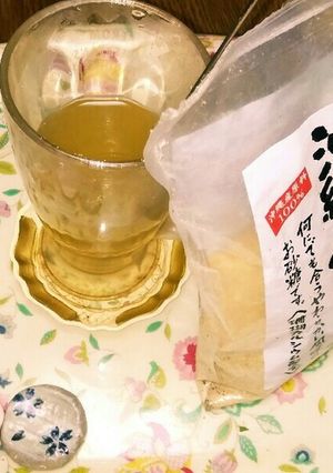 沖縄黒糖を➕プラス✨➕グリーンティー☺⛄-レシピのメイン写真