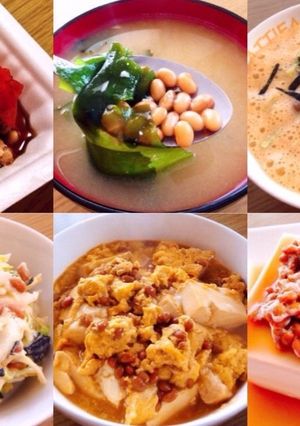 ♡納豆一覧♡-レシピのメイン写真