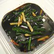 簡単!行者にんにく(ヒトビロ)の醤油漬け