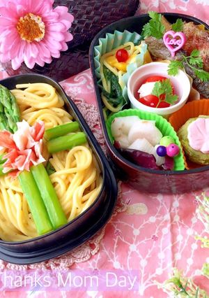 5月8日　カルボナーラで母の日弁当-レシピのメイン写真