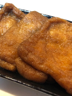 狐あげ-レシピのメイン写真