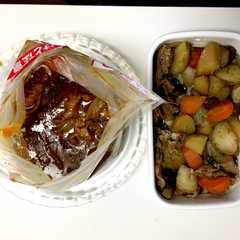 รูปของ 【時短】圧力バッグで！2品カレー肉じゃが