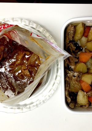 【時短】圧力バッグで！2品カレー肉じゃが-レシピのメイン写真