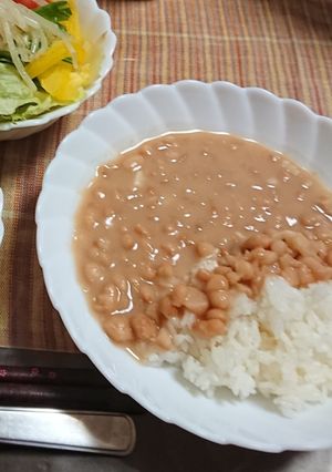 ブラジル料理・豆料理 Feijão-レシピのメイン写真