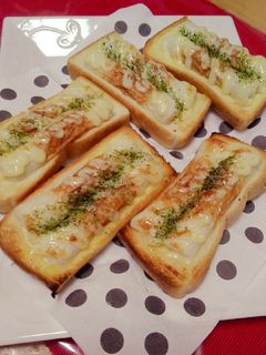 早くて美味しい♡ちくわのオープントースト-レシピのメイン写真