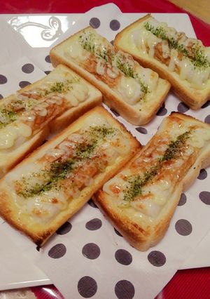 早くて美味しい♡ちくわのオープントースト-レシピのメイン写真