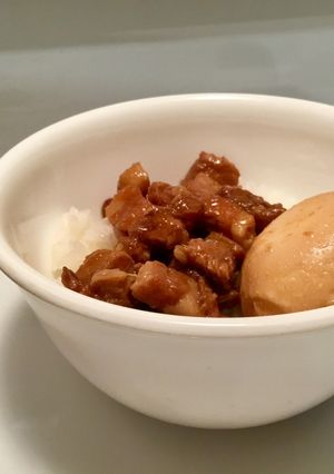 うちの滷肉飯-レシピのメイン写真