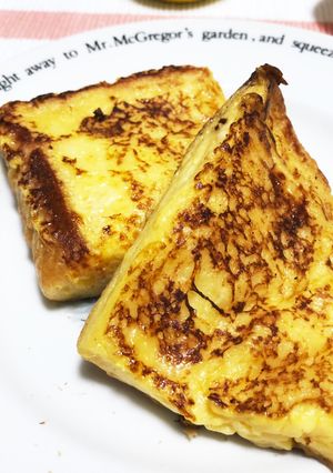 お休みの日はフレンチトースト-レシピのメイン写真