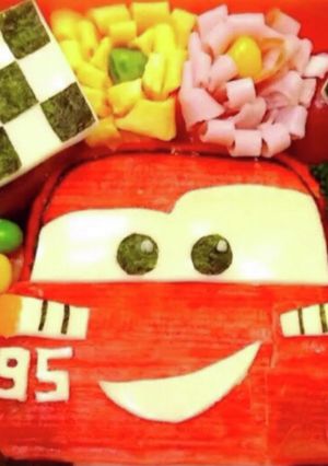 キャラ弁☆カーズ☆マックィーン-レシピのメイン写真