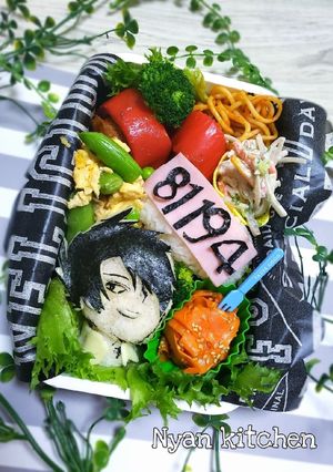 約束のネバーランド『レイ』キャラ弁-レシピのメイン写真