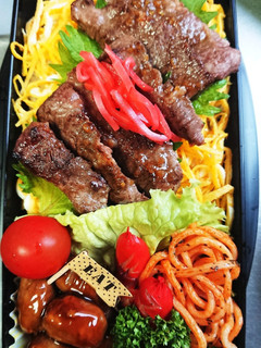 高2男子のお弁当5月9日-レシピのメイン写真