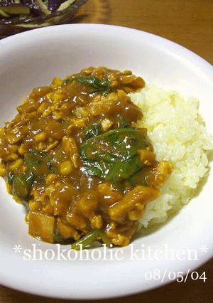 あっという間に完成！食感の楽しいカレー♬-レシピのメイン写真