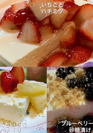 家のクリームチーズケーキ-レシピのメイン写真