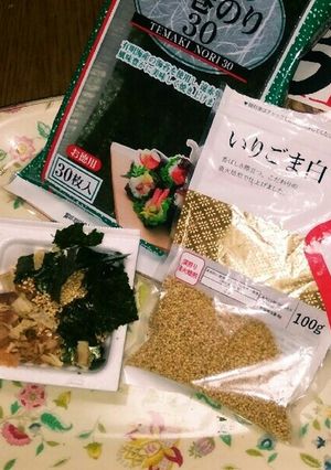 納豆に栄養を➕プラス✨マンネリも解消☺⛄-レシピのメイン写真