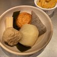 おでん