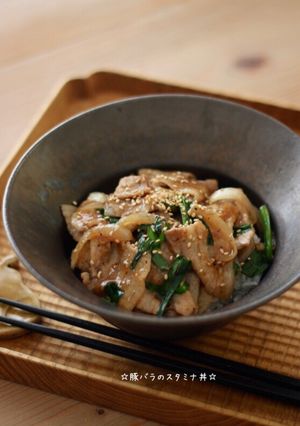 ☆豚ばらのスタミナ丼☆-レシピのメイン写真
