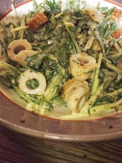 柚子胡椒香る水菜とちくわマヨサラダ-レシピのメイン写真