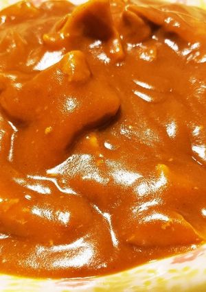 おいしい甘口もつカレーライス-レシピのメイン写真