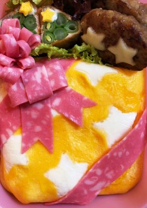 プレゼントオムライス♡-レシピのメイン写真