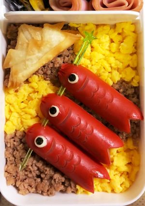 鯉のぼり弁当-レシピのメイン写真