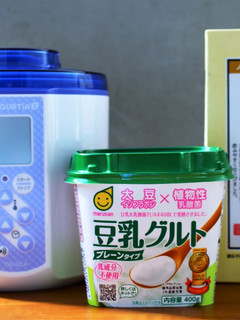 豆乳グルトとふくれん豆乳で豆乳ヨーグルト-レシピのメイン写真