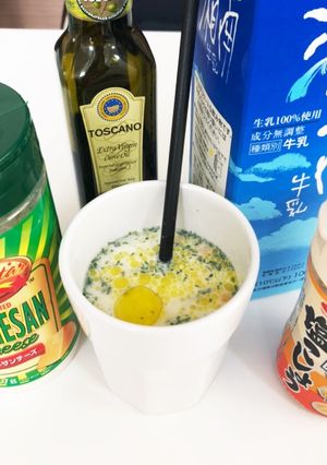 安い粉末ポタージュをグレードアップさせる-レシピのメイン写真