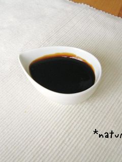 *手作り黒蜜ソース*-レシピのメイン写真