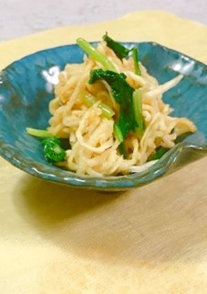 切干大根のナムル-レシピのメイン写真