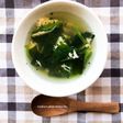 ほうれん草とワカメのスープ