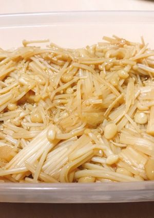 簡単！大量消費！なめ茸-レシピのメイン写真