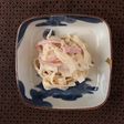 大根のチーズサラダ