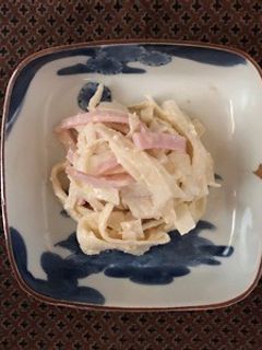 大根のチーズサラダ-レシピのメイン写真