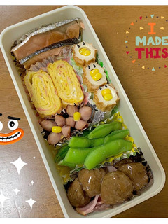 美味しくて綺麗なお弁当♪♪-レシピのメイン写真