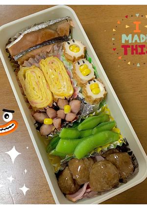 美味しくて綺麗なお弁当♪♪-レシピのメイン写真