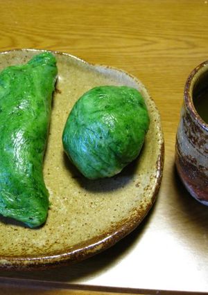 よもぎ餅-レシピのメイン写真