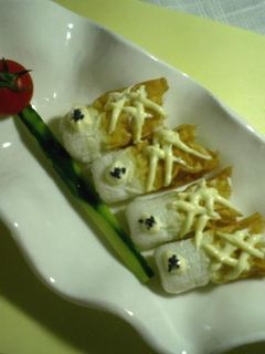鯉のぼりのおつまみ-レシピのメイン写真