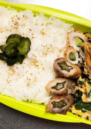 旦那弁当295♡オクラの肉巻き弁当！-レシピのメイン写真