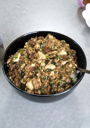 簡単♪すぐできるミンチ丼-レシピのメイン写真