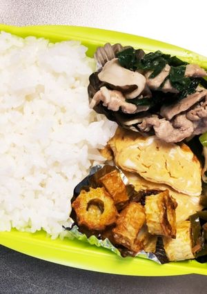 旦那弁当297♡竹輪カレーチーズ焼き弁当-レシピのメイン写真