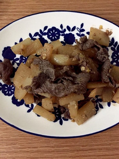 牛肉と大根の煮物-レシピのメイン写真